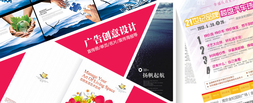 男人桶女人视频网站